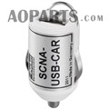 Автомобильный переходник для кабеля с USB SCNA-USB-CAR SCNA-USB-CAR - фото 4719